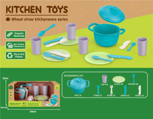 Игровой набор Kitchen Toys Посудка из биопластика, 21 предмет