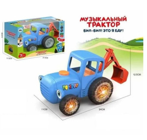 Интерактивная игрушка PG1700 Синий трактор