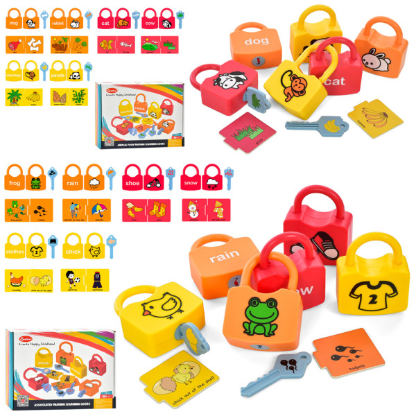 Игра TNWX-1726-1733 Замок с ключиком, пазлы, 18 деталей