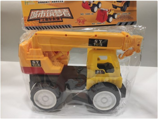 Машина SY Toys Автокран 43858, 25см