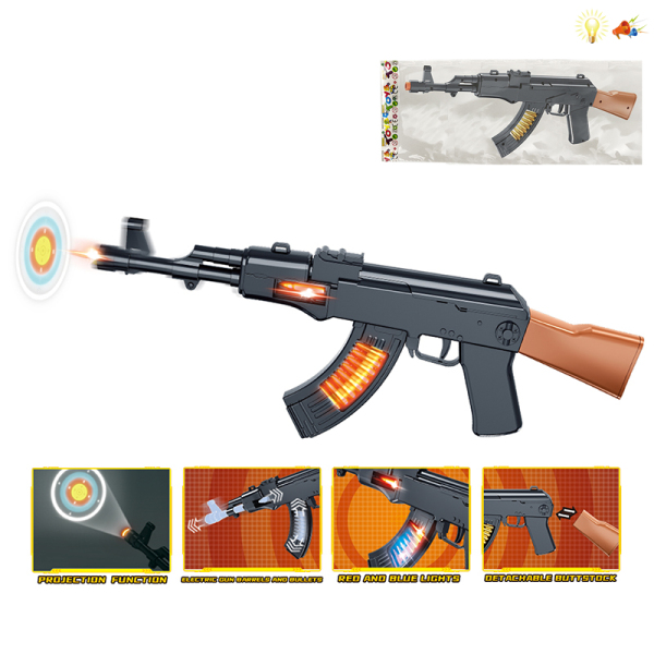 Автомат детский 000920, проекция мишени, со звуком
