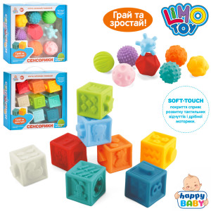 Набор для купания Limo Toy HB 0022 AB Мячики, брызгалка, 8шт