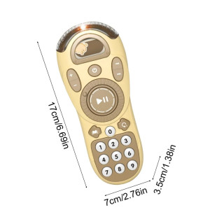 Игрушка интерактивная Пульт, звук/свет