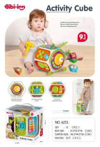 Игрушка интерактивная Ibi-inn  Activity Cube, многофункциональная 9в1