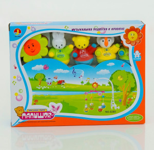 Игрушка на кроватку Дружок 6388, музыкальная карусель, заводная