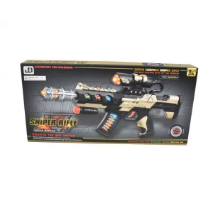 Оружие детское Пулемет Essa Toys JQ6802A, звук, 36см