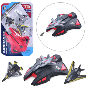 Игрушка-запускалка Aircraft, 3 самолета