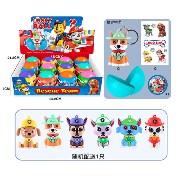 Игрушка-сюрприз Герои мультфильмов, 1шт