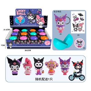 Игрушка-сюрприз Герои мультфильмов, 1шт