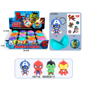 Игрушка-сюрприз Герои мультфильмов, 1шт