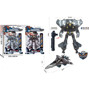 Самолет-трансформер HF1010-7AB, 18см