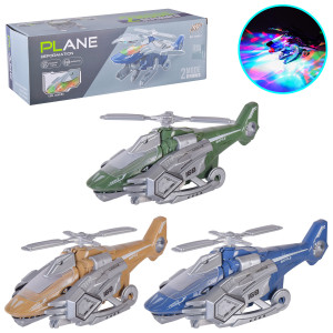 Вертолет детский Plane D168-2, со светом и звуком, 28см