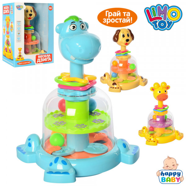 Юла Limo Toy SL83058-59-60 Бегемот/Собачка/Жираф, 24см