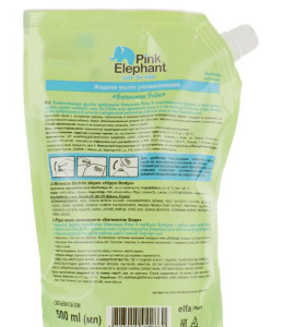 Жидкое мыло Pink Elephant Бегемот Бодя, 500 мл