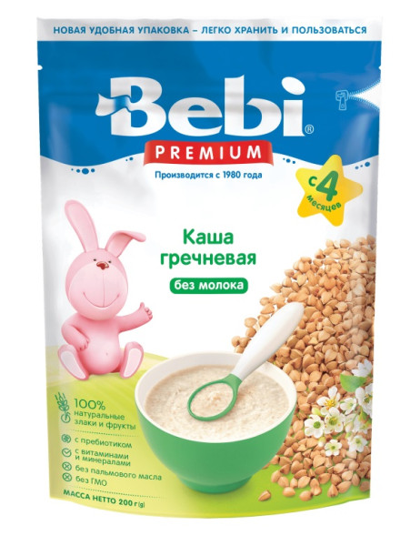 Каша безмолочная Bebi Premium Гречневая, 4m+, 200 гр.