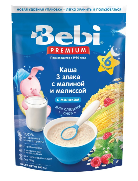 Каша молочная Bebi 3 злака с малиной и мелиссой, 6m+, 200 гр.