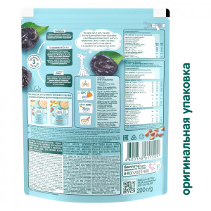 Каша молочная ФрутоНяня Гречневая с черносливом, 4m+, 200гр