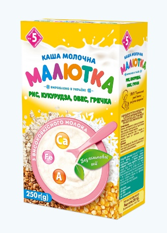 Каша молочная Малютка 4 злака, 5m+, 250 гр