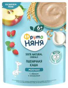 Каша молочная ФрутоНяня Пшеничная с яблоком и земляникой, 6m+, 200гр
