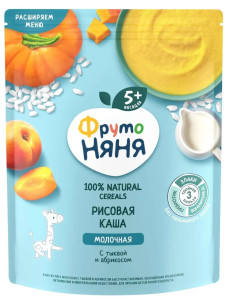 Каша молочная ФрутоНяня Рисовая с тыквой и абрикосом, 5m+, 200гр