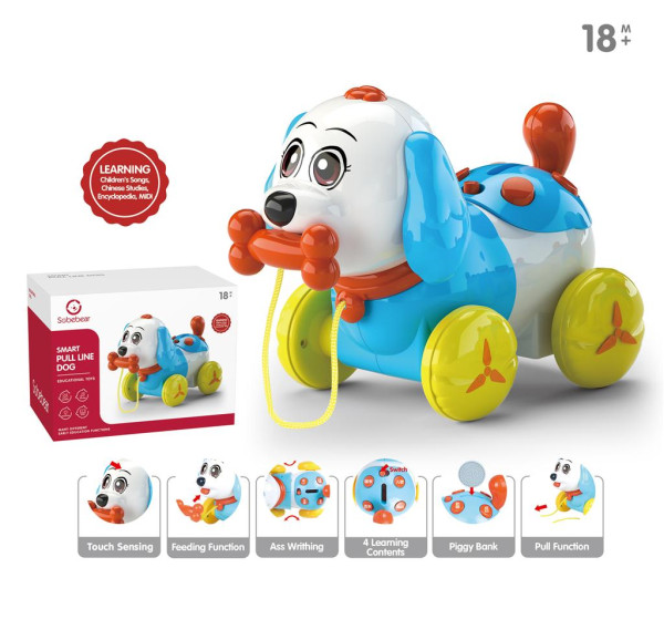 Каталка на веревке Pull Line Dog Щенок, свет/звук