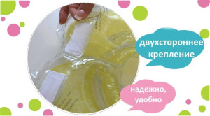 Круг KinderenOK с погремушкой, для купания новорожденных, жемчужинка, 0-36 мес