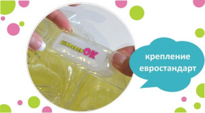 Круг KinderenOK с погремушкой, для купания новорожденных, жемчужинка, 0-36 мес