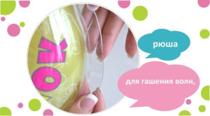 Круг KinderenOK с погремушкой, для купания новорожденных, жемчужинка, 0-36 мес
