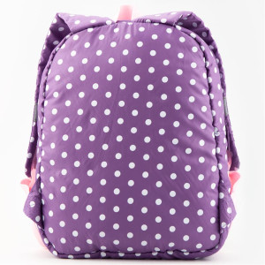 Детский рюкзак Kite Kids Зайчик 541
