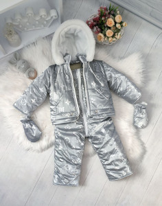 Комбинезон для новорожденных, трансформер, 3в1, зимний, плащевка/овчина, до 2-х лет