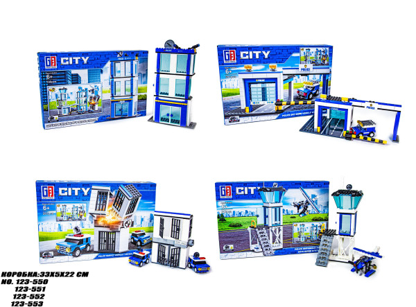 Конструктор lego City 123-552, 190-213 деталей