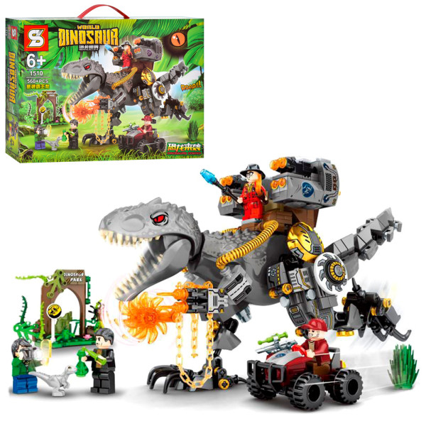 Конструктор 1510 Динозавр, джип с фигурками, 560 деталей