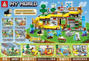 Конструктор lego Minecraft 66067, 201 деталей 6+