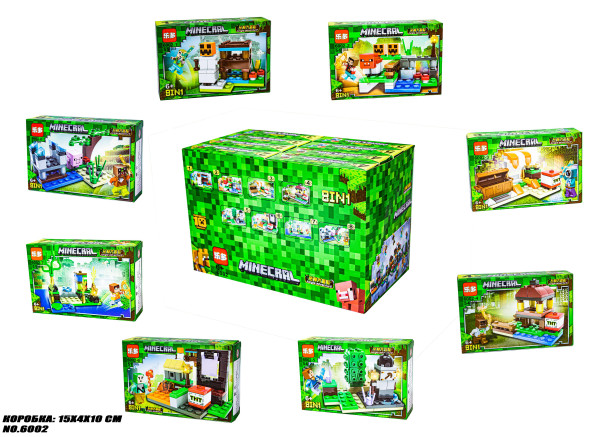 Конструктор лего Minecraft Minecral 6002, 51-55 деталей