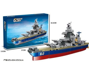 Конструктор Mission Glory Корабль, 235-237 деталей