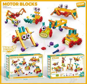 Конструктор Motor Blocks, 100 деталей