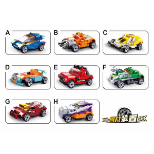 Конструктор Sluban B0888 Bricks-Pull Back Car, 45 деталей