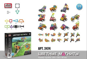 Конструктор магнитный Play Smart 2474, 33 модели, 25 деталей