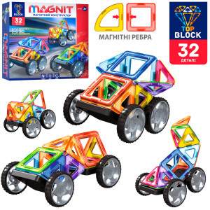 Конструктор магнитный MAGNIT BT005 Транспорт, 32 детали