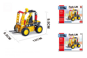 Конструктор металлический Assembly Alloy Toys Погрузчик, 127 деталей