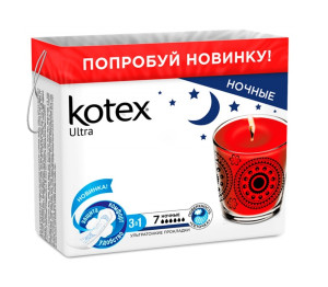 Прокладки гигиенические Kotex Ultra Night, 6 капелек, 7 шт.