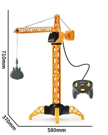Кран на радиоуправлении, 4 функции, 71см