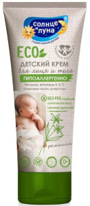 Крем детский Солнце и Луна Eco Ромашка, для лица и тела, 75мл