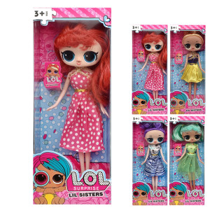 Кукла LOL 51744, 26 см