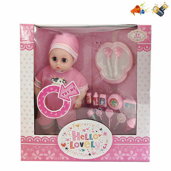 Пупс Hello Lovely, озвученный, с аксессуарами, 30 см