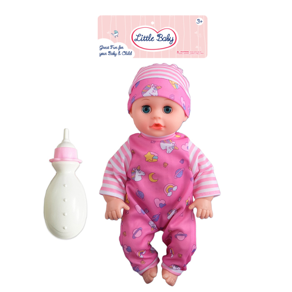 Пупс Little Baby, с бутылочкой, 35 см