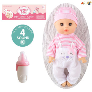 Пупс Lovely Doll с бутылочкой, со звуком, 35 см