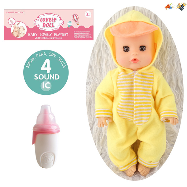 Пупс Lovely Doll с бутылочкой, со звуком, 35 см
