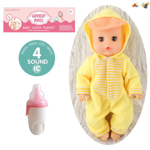 Пупс Lovely Doll с бутылочкой, со звуком, 35 см
