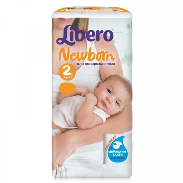 Подгузники Libero Baby Soft NewBorn №2 (3-6кг), для новорожденных, 70 шт.